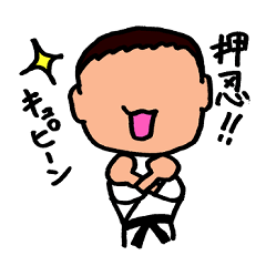 [LINEスタンプ] アーシーのスタンプ