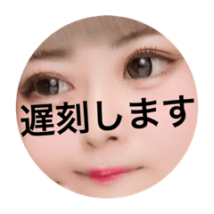 [LINEスタンプ] 私のスタンプ第2弾