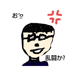 [LINEスタンプ] ギャルプロのスタンプ2
