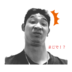 [LINEスタンプ] 変顔返信