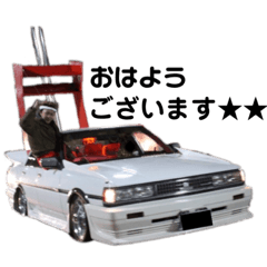 [LINEスタンプ] yoshimotoスタンプ