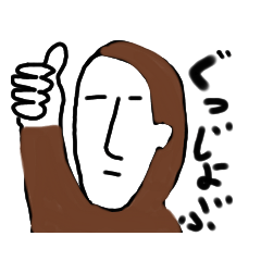 [LINEスタンプ] 猿おじ