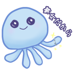 [LINEスタンプ] 限界夢女のためのスタンプ