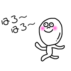 [LINEスタンプ] たまご肌のたまごちゃん