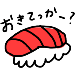 [LINEスタンプ] osushiyasan dayo