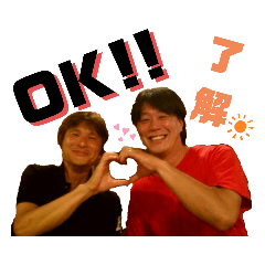 [LINEスタンプ] とっくるスペシャルスタンプ⑤