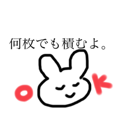 [LINEスタンプ] 語彙力欠如おたくのためのスタンプ(♡3♡)