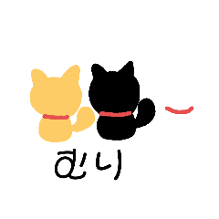 [LINEスタンプ] チョコちゃん手書きスタンプ