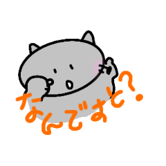 [LINEスタンプ] ロシニャンまめ太さん(4)