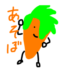 [LINEスタンプ] やさい達の前野祭スタンプ