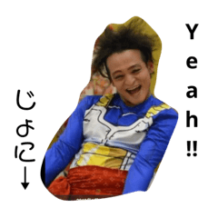 [LINEスタンプ] じゅりわりなのらにか