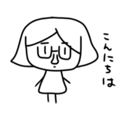 [LINEスタンプ] のこスタンプ 1