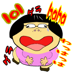 [LINEスタンプ] 表情豊かな姉妹