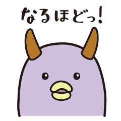 [LINEスタンプ] サイサイスタンプ1