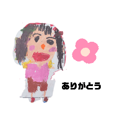 [LINEスタンプ] じゅりな画伯