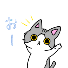 [LINEスタンプ] なつみかの毎日使えるスタンプ