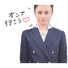 [LINEスタンプ] 岡田連合2