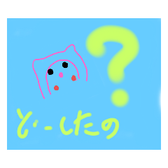 [LINEスタンプ] へんちくりんぽん