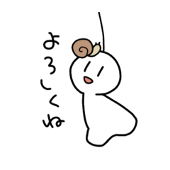 [LINEスタンプ] 使える！てるさんスタンプ
