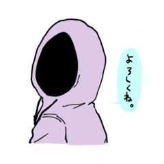 [LINEスタンプ] 布衣さんのスタンプ