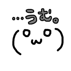 [LINEスタンプ] 顔文字ちゃん達