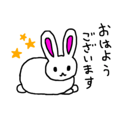 [LINEスタンプ] うさぎさん達が好き