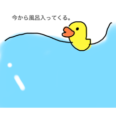 [LINEスタンプ] 水玉bebe☆ 使えるスタンプ
