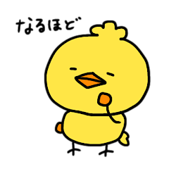 [LINEスタンプ] ヒヨコのぴよすけ