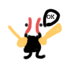 [LINEスタンプ] 野球ボールくん baseball