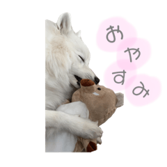 [LINEスタンプ] ぼくモワルー