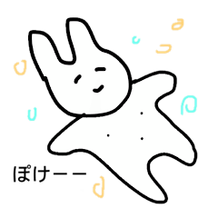 [LINEスタンプ] ぽけぽけフレンズ