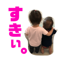 [LINEスタンプ] 紗仁スタンプ②（ギャグ編）