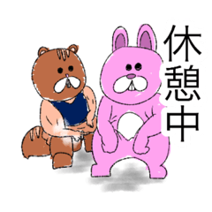[LINEスタンプ] 愉快な着ぐるみ達
