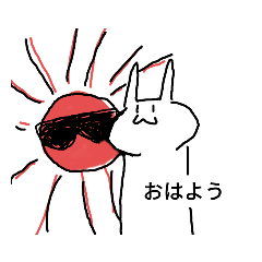 [LINEスタンプ] くさちゃんスタンプ