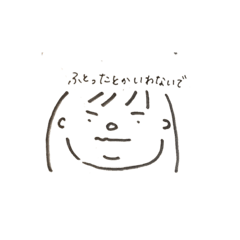 [LINEスタンプ] てがき（おんなのこ1）
