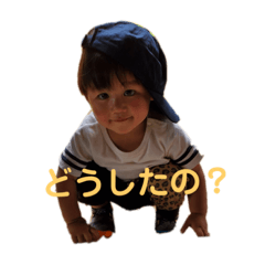 [LINEスタンプ] RITO × SION！！！