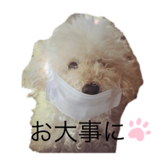 [LINEスタンプ] みるくスタンプ②