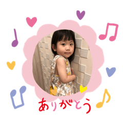 [LINEスタンプ] fumi♡yui