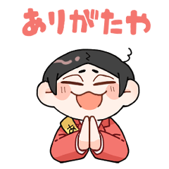 [LINEスタンプ] 三九くんスタンプ