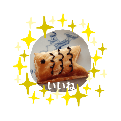 [LINEスタンプ] 手作り挨拶