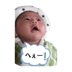 [LINEスタンプ] 徳ちゃんのスタンプ