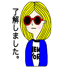[LINEスタンプ] マーゴのいろいろスタンプ part2