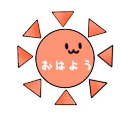 [LINEスタンプ] 日常シンプルもっちっち