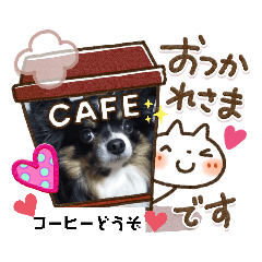 [LINEスタンプ] チワワのサンタ☆2