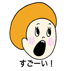 [LINEスタンプ] マーゴのいろんな顔スタンプ