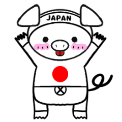 [LINEスタンプ] ぶたちゃん〜こんにちは〜