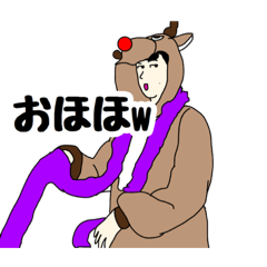 [LINEスタンプ] 底辺YouTuber西の朝食 スタンプ【公式】