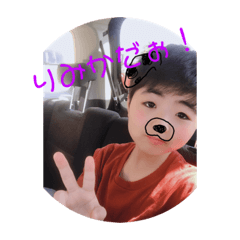 [LINEスタンプ] 【りみか専用】日常で使う