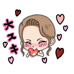 [LINEスタンプ] 私専用スタンプ作りました。
