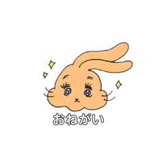 [LINEスタンプ] ほっぺもちもちうさぎ